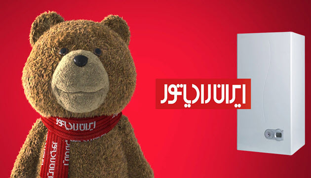 تعمیر پکیج ایران‌رادیاتور